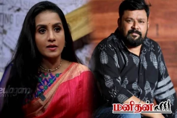 Neeya Naana: ஒத்தைக்கு ஒத்த வரீங்களா கோபி? சீறிய நடிகை அம்மு