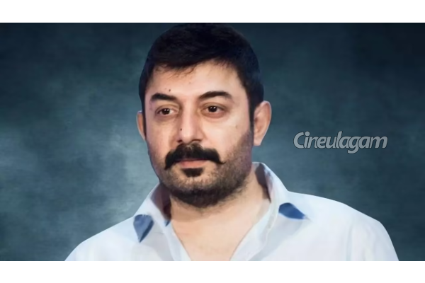 ரசிகர் மன்றம் வைத்துள்ள நடிகரின் வாரிசுகள் பெரிய ஆளாகிறார்கள், ஆனால் அப்பாவிகள்.... அரவிந்த் சாமி ஓபன் டாக் | Aravind Saamy Comment About Heros Rasigar Mandram