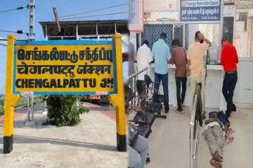 ரயில் நிலையத்தில் இறந்து கிடந்த நபர்: கண்டுகொள்ளாமல் கடந்து சென்ற மக்கள்
