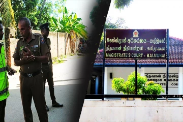 அம்பாறையில் போதைப் பொருட்களுடன் 4 சந்தேக நபர்கள் கைது