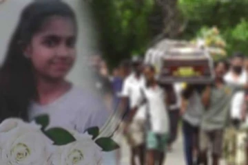 மர்மமான முறையில் உயிரிழந்த திருமணமான யுவதி