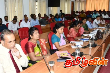 கடற்றொழில் சங்கங்களின் பிரதிநிதிகள் மற்றும் கடலட்டை சங்க பிரதிநிதிகளுடனான கூட்டம்