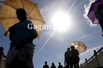 විමසිල්ලෙන් ද?. හෙට ගැන දැනුම්දීමක් මෙන්න.. (PHOTO)