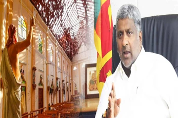 உயிர்த்த ஞாயிறு குண்டுத் தாக்குதல்: உயிரிழந்தவர்களின் குடும்பங்களுக்கு 220 மில்லியன் இழப்பீடு