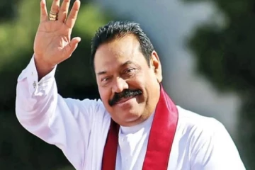 "13" முழுமையாக நீக்கப்படுமா? மகிந்தவை பிரதமராக்க கடும் அழுத்தம்!