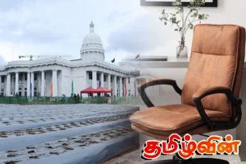 ஐக்கிய மக்கள் சக்தியின் மேயர் வேட்பாளருக்கு 'மொட்டு' ஆதரவு வழங்காது: சாகர தெரிவிப்பு