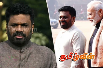 அநுர அரசாங்கத்தினை விமர்சித்துள்ள முன்னாள் எம்பி