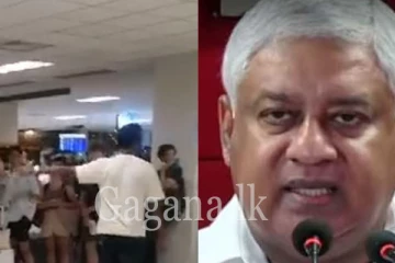 ආන්දෝලනාත්මක On Arrival වීසා ගැටලුව උඩුදුවයි.? - මහජන ආරක්ෂක ඇමතිගේ විශේෂ ප්‍රකාශය. (VIDEO)