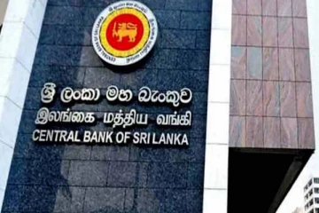 இதுவரை  3.6 ட்ரில்லியன் ரூபா பணத்தை அச்சிட்ட கோட்டாபய அரசாங்கம்!