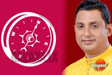 මාලිමාවට හික් ගෑවෙද්දි සභාපතිකම් ගන්න කරපුවා ගැන රෝහණ කට අරී, විපක්ෂෙට ඇඩ්වාන්සුත් දීලා