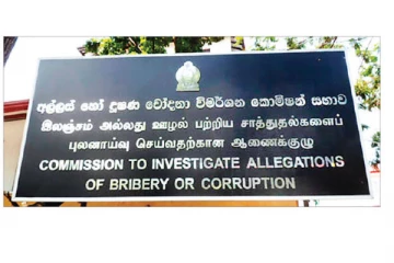 ஆளும் கட்சி அமைச்சர்களின் சொத்துக்கள் குறித்து விசாரணை