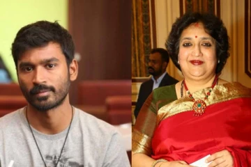 ஆட்டத்தை மாத்தி ஆடும் நடிகர் தனுஷ் - ஆடிப்போன லதா ரஜினிகாந்த்..!