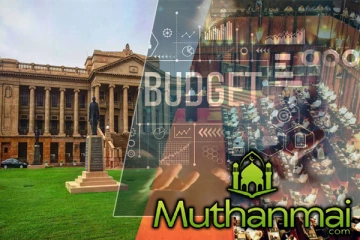 இலங்கையின் வரவு செலவு பட்டியல் விவாதம் தொடர்பில் வெளியான தகவல்கள்