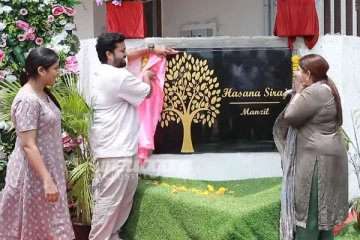 சஞ்சீவ் மற்றும் ஆல்யா மானசா புது வீட்டின் கிரஹப்ரவேசம்! - Exclusive வீடியோ