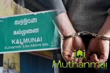 கல்முனையில் போதைப் பொருளுடன் ஒருவர் கைது