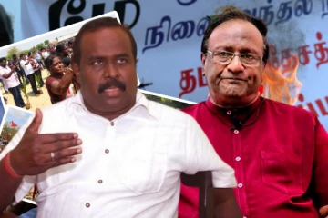 சரத் வீரசேகர இராணுவத்தில் றொட்டி சுட்டுக் கொண்டா இருந்தார் - சவால் விடும் செல்வம் எம்.பி