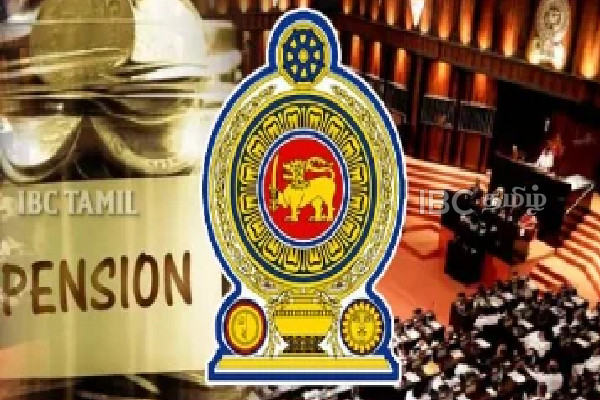 முன்னள் எம்.பிக்களுக்கு வழங்கப்படவுள்ள கருணை உதவித்தொகை | Compassionate Allowance To Retired Mps