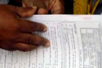 A/L උත්තරපත්‍ර පරීක්ෂකවරුන් ට වැදගත් නිවේදනයක්..!