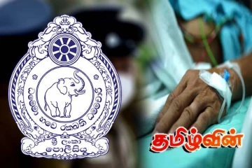 ஹட்டன் பொலிஸ் விடுதியில் நடந்த கொடூரம்: ஒருவர் வைத்தியசாலையில்..