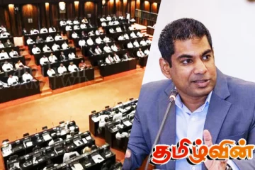 தேசியப்பட்டியல் நாடாளுமன்ற உறுப்பினர் பதவிக்கு காஞ்சனவின் பெயர்!