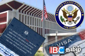 கொழும்பில் உள்ள அமெரிக்க தூதரகம் விடுத்துள்ள எச்சரிக்கை