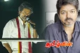 விஜயின் திட்டமிட்ட செயல்.. பூதாகரமாகும் குற்றச்சாட்டுக்கள்