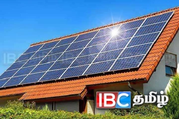 இலங்கை மின்சார சபையின் முக்கிய அறிவிப்பு!