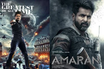 அமரன், GOAT இல்லை.. இந்த ஆண்டு அதிக லாபம் ஈட்டி சாதனை படைத்த படம் எது தெரியுமா?
