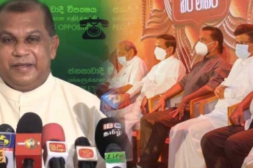 මෛත්‍රී සමග එකතු වෙනවා ද? - සජබයෙන් තීරණාත්මක පිළිතුරක් (VIDEO)
