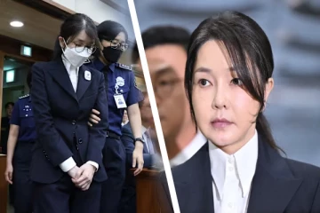 தென்கொரியா முன்னாள் முதல் பெண்மணிக்கு சிறை