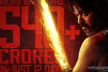 வசூலில் லியோ படைத்த புது சாதனை.. எவ்வளவு வசூல் பாருங்க