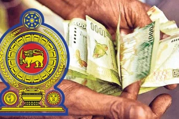 அஸ்வெசும பட்டியலில் இருந்து 4 லட்சம் குடும்பங்கள் நீக்கம்