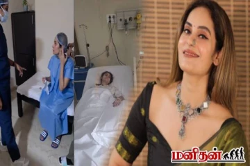 ஸ்ருதிகாவுக்கு என்ன ஆச்சு? மருத்துவமனையில் இருந்து அவரே வெளியிட்ட காணொளி!