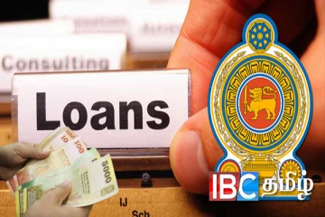 அரச ஊழியர்களுக்கு மகிழ்ச்சியான தகவல் : வெளியானது சுற்றறிக்கை