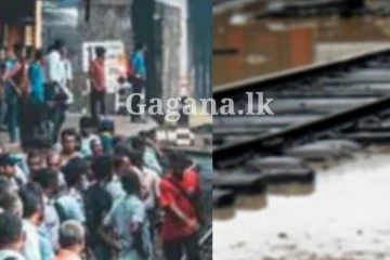 දුම්රිය ගමන් වාර රැසකට බාධා - මේ වන විට රට පුරා තත්ත්වය මෙන්න මේකයි..