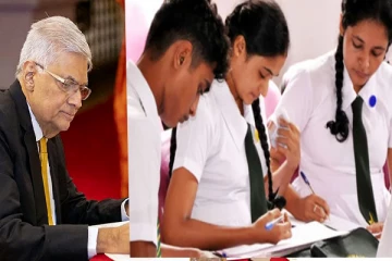 மாணவர்களுக்கு மகிழ்ச்சித் தகவல் : ரணில் முன்னெடுத்துள்ள நடவடிக்கை