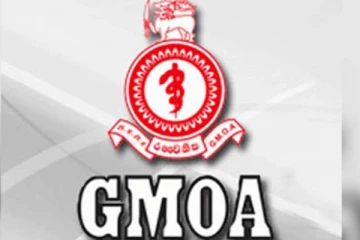 ඉන්දියාවට පමණක් දෙවෙනි වූ ලංකාව ගොඩගැනීමට GMOA වෙතින් සය වැදෑරුම් යෝජනාවලියක්