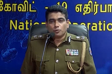 பொதுமக்களுக்கு பொலிஸார் விடுத்துள்ள முக்கிய அறிவிப்பு