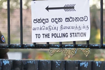 உள்ளூராட்சித் தேர்தலில் போட்டியிடும் 20000 வேட்பாளர்களுக்கு எதிராகக் குற்றச்சாட்டுக்கள்