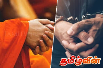 வெளிநாட்டுப் பெண்ணை பாலியல் கொடுமை செய்த 81வயது பிக்கு கைது
