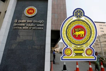 சிறிலங்கா அரசாங்கத்திற்கு மத்திய வங்கி விடுத்த எச்சரிக்கை
