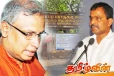 சந்திரகுமாரின் அதிரடியுடன் யாழ். மாநகர சபையை இறுதி செய்த சுமந்திரன்