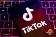 TikTok කරන අය පරිස්සමෙන්.. පුද්ගලික දත්ත නීතිවිරෝධී ලෙස චීනයට මාරු කරලා - මෙන්න සම්පූර්ණ කතාව