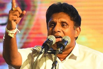 " රටේ වගකීම මට බාරදෙන්න " විපක්ෂ නායක සජිත් ඉල්ලයි - රට ගොඩනැඟිය හැකි විසඳුම හෙළිකරයි (VIDEO)