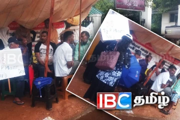 அடைமழையையும் பாராது முத்துநகர் விவசாயிகள் போராட்டம்