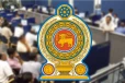 ඉහළ වැටුපකට රජයේ රැකියාවකට යන්න ඉන්න ඔයාට සුබ ආරංචියක්