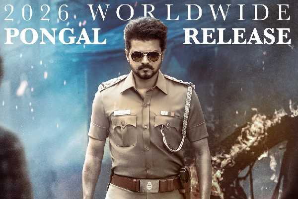 விஜய், அரசியலில் இந்த 4 பேரை சமாளிப்பார்..எனக்கு நம்பிக்கை!! இயக்குநர் எச் வினோத்... | Jana Nayagan Director H Vinoth Opens About Vijay விஜய், அரசியலில் இந்த 4 பேரை சமாளிப்பார்..எனக்கு நம்பிக்கை!! இயக்குநர் எச் வினோத்... | Jana Nayagan Director H Vinoth Opens About Vijay