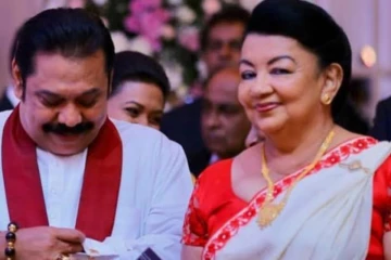 ஷிராந்தி ராஜபக்சவின் மேலும் பல மோசடிகள் அம்பலம்
