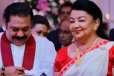 ஷிராந்தி ராஜபக்சவின் மேலும் பல மோசடிகள் அம்பலம்