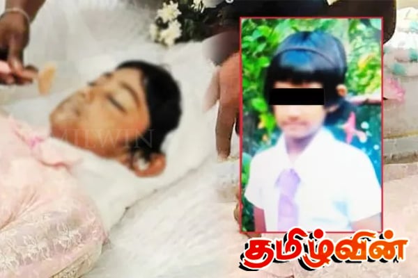 வெளிநாட்டில் தாய் - இலங்கையில் பரீட்சைக்காக தயாரான மாணவி பலி | Grade 5 Student Dies In The Accident